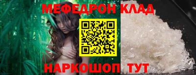 кокаин премиум Ирбит