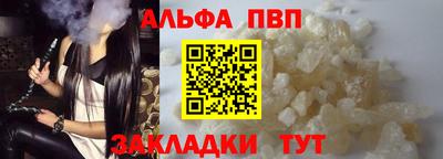 кокаин премиум Ирбит