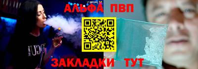 кокаин премиум Ирбит