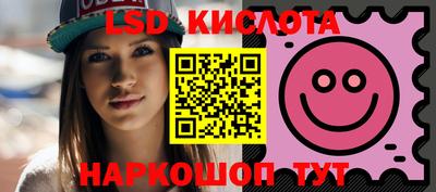 кокаин премиум Ирбит
