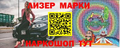 кокаин премиум Ирбит