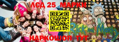 кокаин премиум Ирбит