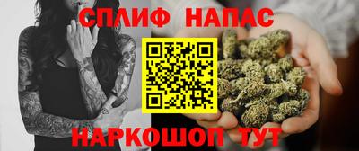 тгк Изобильный
