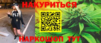 таблы Ипатово