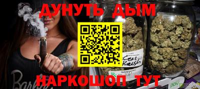 кокаин премиум Ирбит