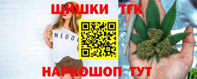кокаин премиум Ирбит