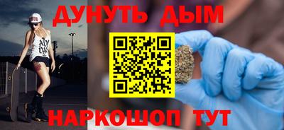 кокаин премиум Ирбит
