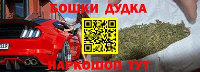 кокаин премиум Ирбит