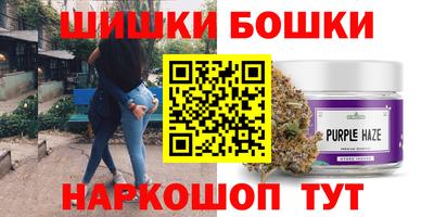 тгк Изобильный
