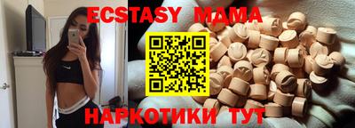 кокаин премиум Ирбит