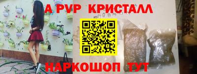 тгк Изобильный