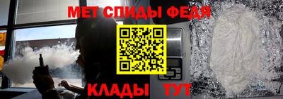 кокаин премиум Ирбит