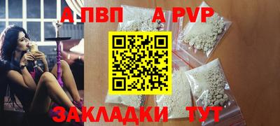 тгк Изобильный