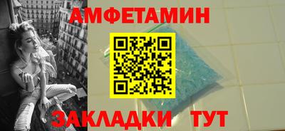 тгк Изобильный