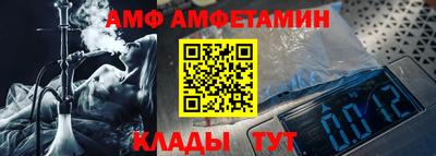 кокаин премиум Ирбит