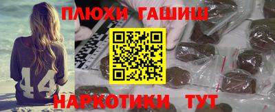 тгк Изобильный