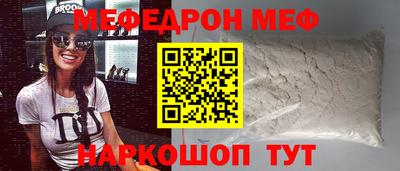 тгк Изобильный