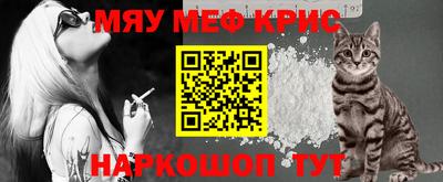 таблы Ипатово