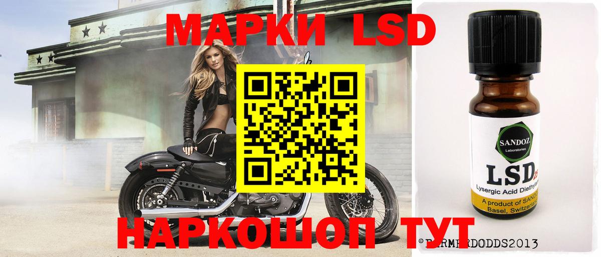 ГАШ  Меф кристаллы  Кокаин  Купить  Кунгур  МЕТАМФЕТАМИН  Вход с VPN  Марихуана  MDMA 